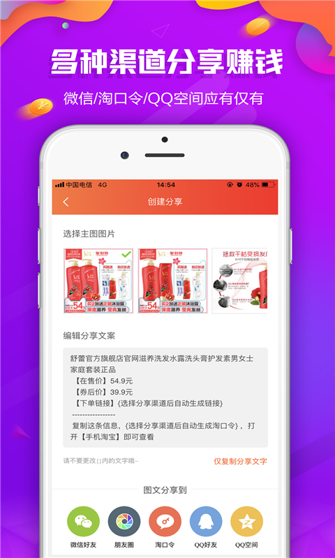 appֻͻͼ3: