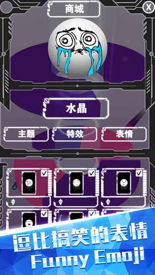 ������������Ϸ��׿������ͼ3: