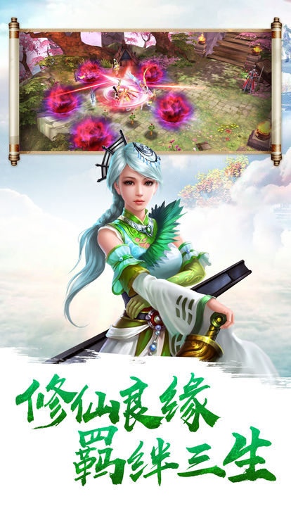 �����������ιٷ���ͼ2: