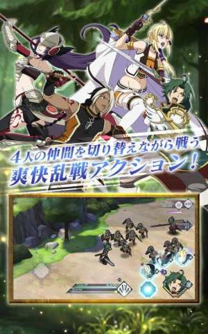 皇帝圣印战记汉化中文安卓版图片1