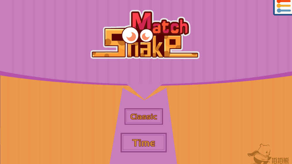 ��������Ϸ��׿��ͼƬ2