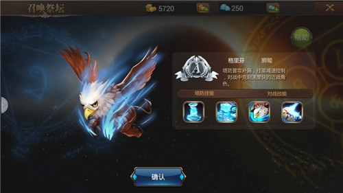 ������ʿ�����ΰ�׿������ͼ1: