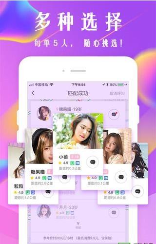 Լappֻͼ3: