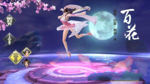 弈剑九州手游官方正式版图片1