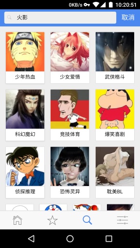 ������app�����ֻ���ͼ1: