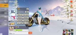 荒野行动kd怎么看kda提升方法介绍 嗨客手机站