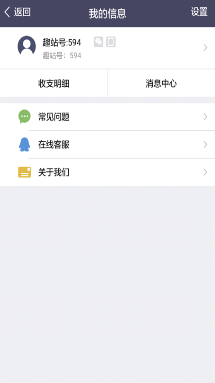Ȥվְappֻͼ1: