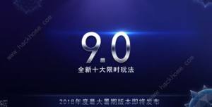 9.0汾һ[ ʮޕr淨ȿDƬ1