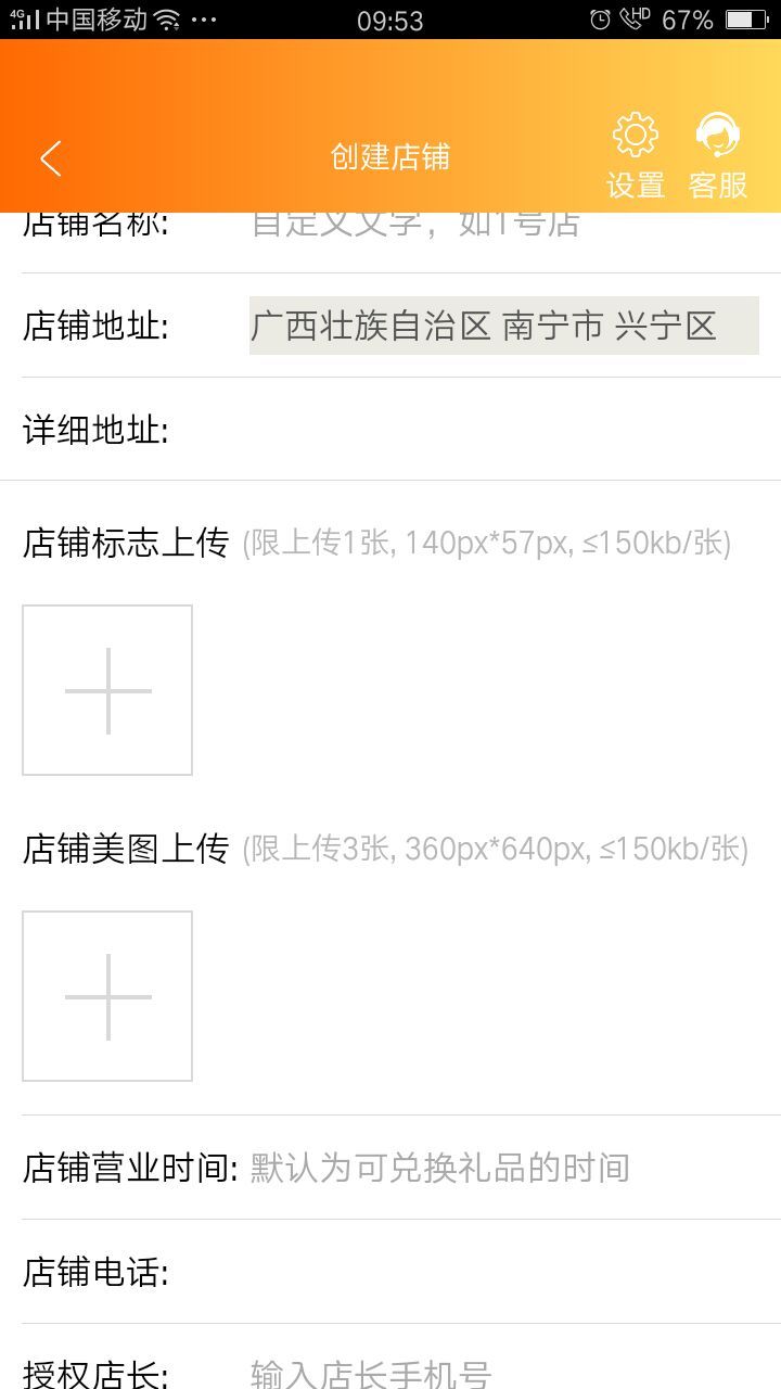 Ȧappֻͼ3: