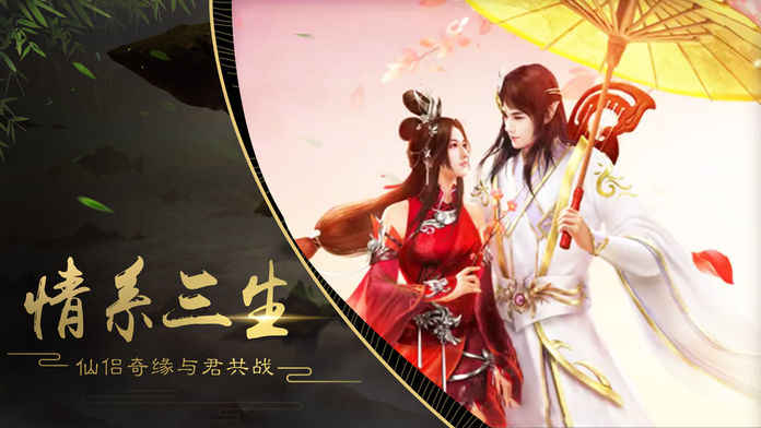 ̫������¼�ֻ���Ϸ������ʽ��ͼ2: