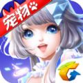 QQ°汾APK v1.5.2