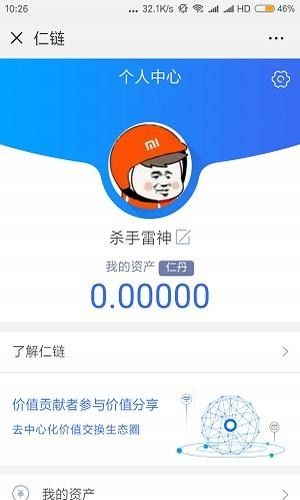 �����ٷ���app����ͼƬ1