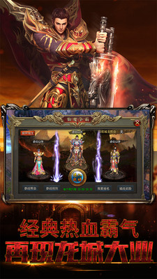 ���������ٷ���Ϸ����ͼ2: