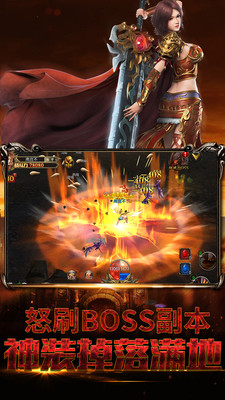 ���������ٷ���Ϸ����ͼ3: