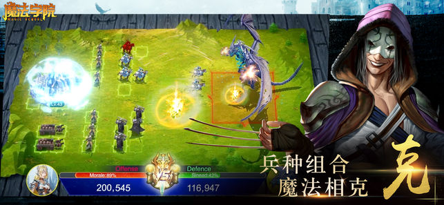 ħ��ѧԺ���ΰ�׿��ͼ1: