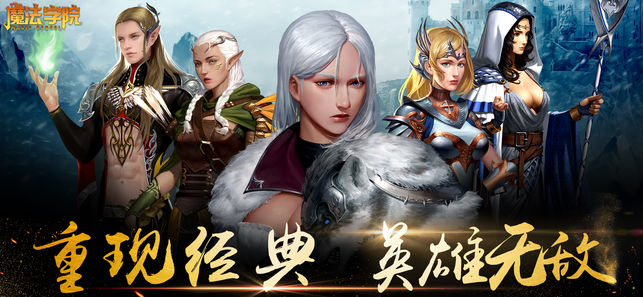 ħ��ѧԺ���ΰ�׿��ͼ5: