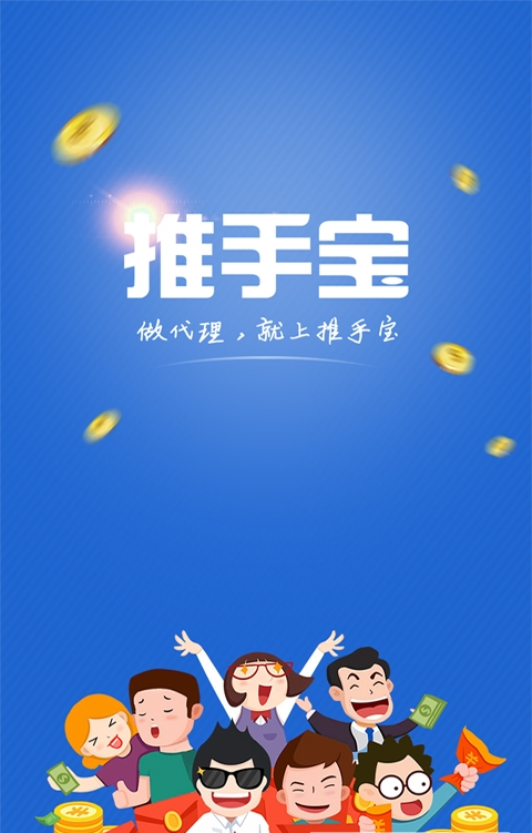 ֱappֻͼ3: