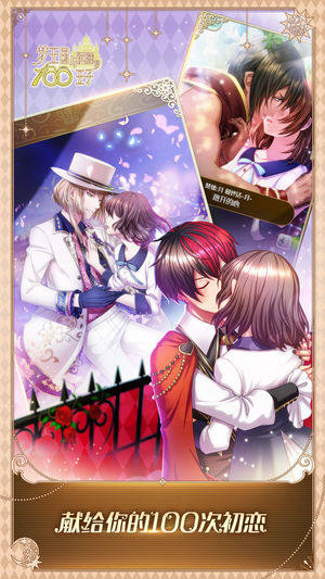 c˯100ӝhD2