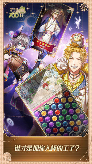 c˯100ӝhD3
