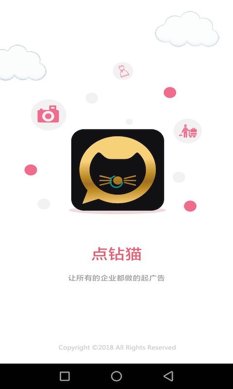 èappͼ3: