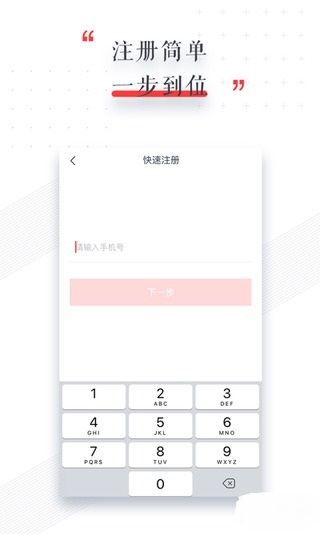 (i)D(zhun)̳ǹٷappdD1: