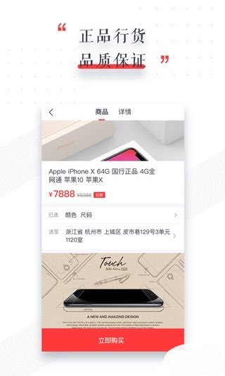 (i)D(zhun)̳ǹٷappdD3: