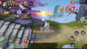 道士下山手游官方版下载图片2