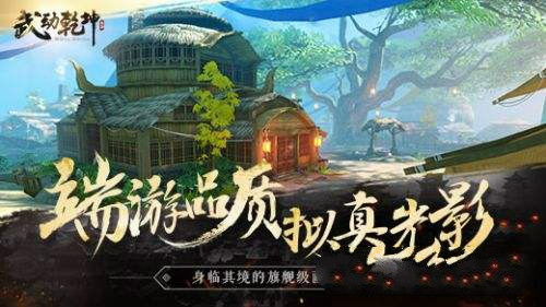 �䶯Ǭ�|���ιٷ����°汾ͼ1: