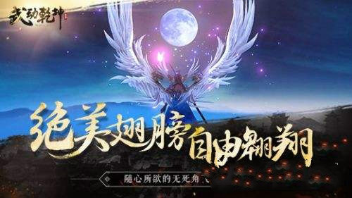 �䶯Ǭ�|���ιٷ����°汾ͼ3: