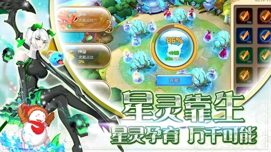 ��֮�ٻ������ػ��ٷ��������°�ͼ1: