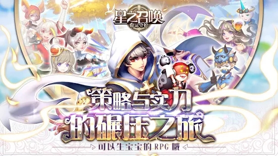 ��֮�ٻ������ػ��ٷ��������°�ͼ2: