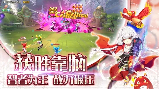 ��֮�ٻ������ػ��ٷ��������°�ͼ3: