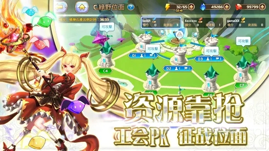 ��֮�ٻ������ػ��ٷ��������°�ͼƬ1