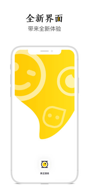 ƶappֻͼƬ1