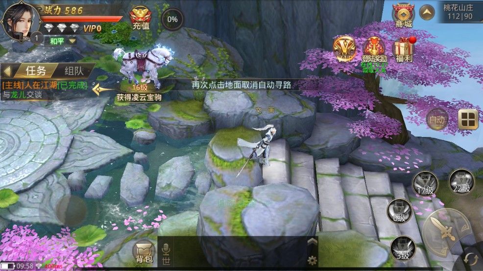 ���������ιٷ�������ͼ3: