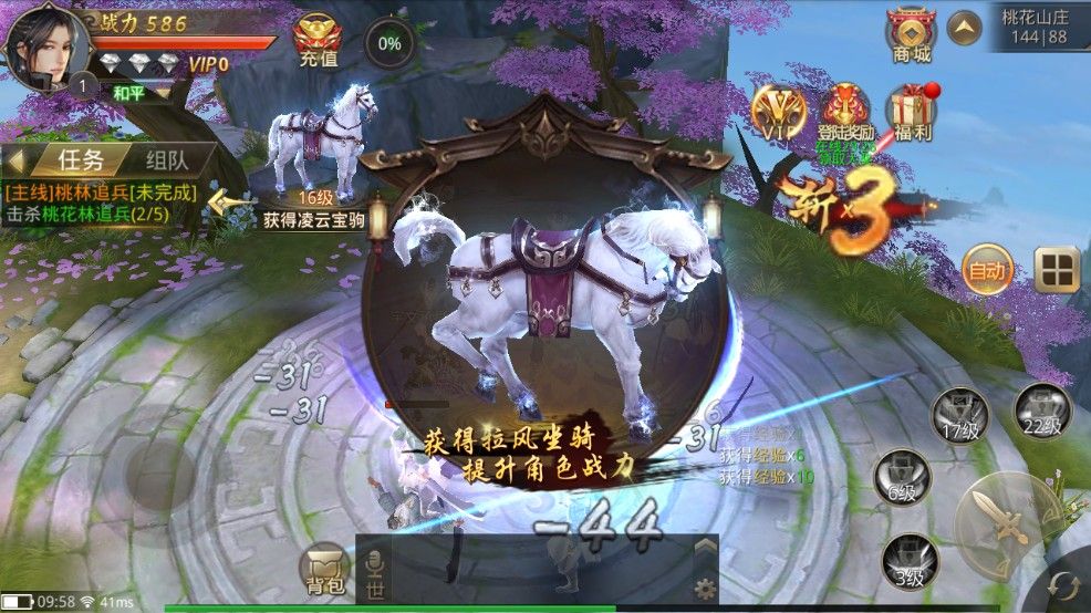 ���������ιٷ�������ͼ2: