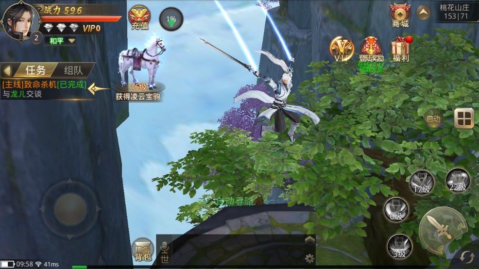 ���������ιٷ�������ͼƬ1