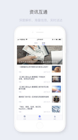 bibo��װ����app�°�ͼ1: