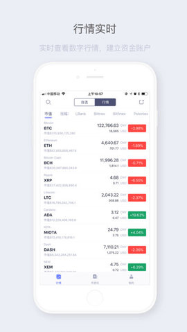 bibo��װ����app�°�ͼ2: