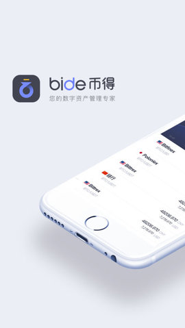 bibo��װ����app�°�ͼ3: