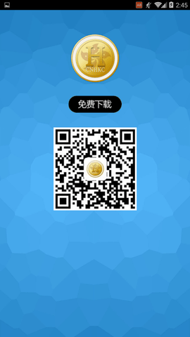 CNHKCٷappͼ1: