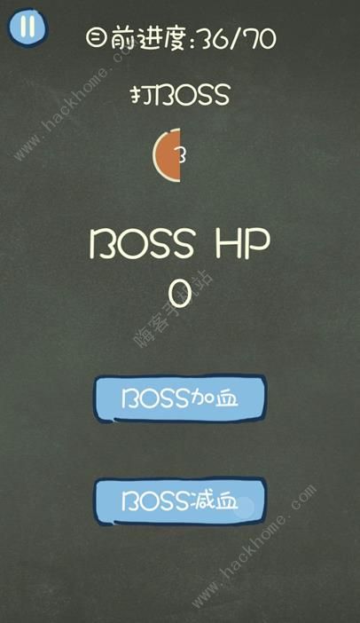 ֲ3boss֡ĸͼĹ[ͼ]ͼƬ1