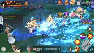 人气仙侠手游官方正式版图片1