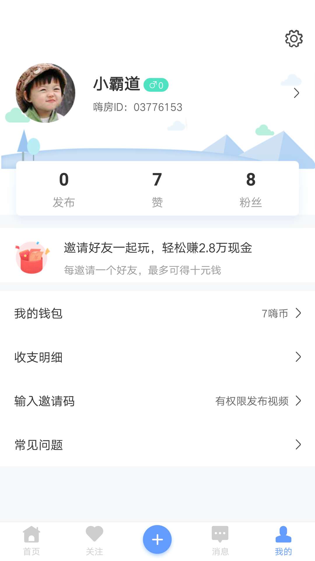 ˷appٷֻͼ1: