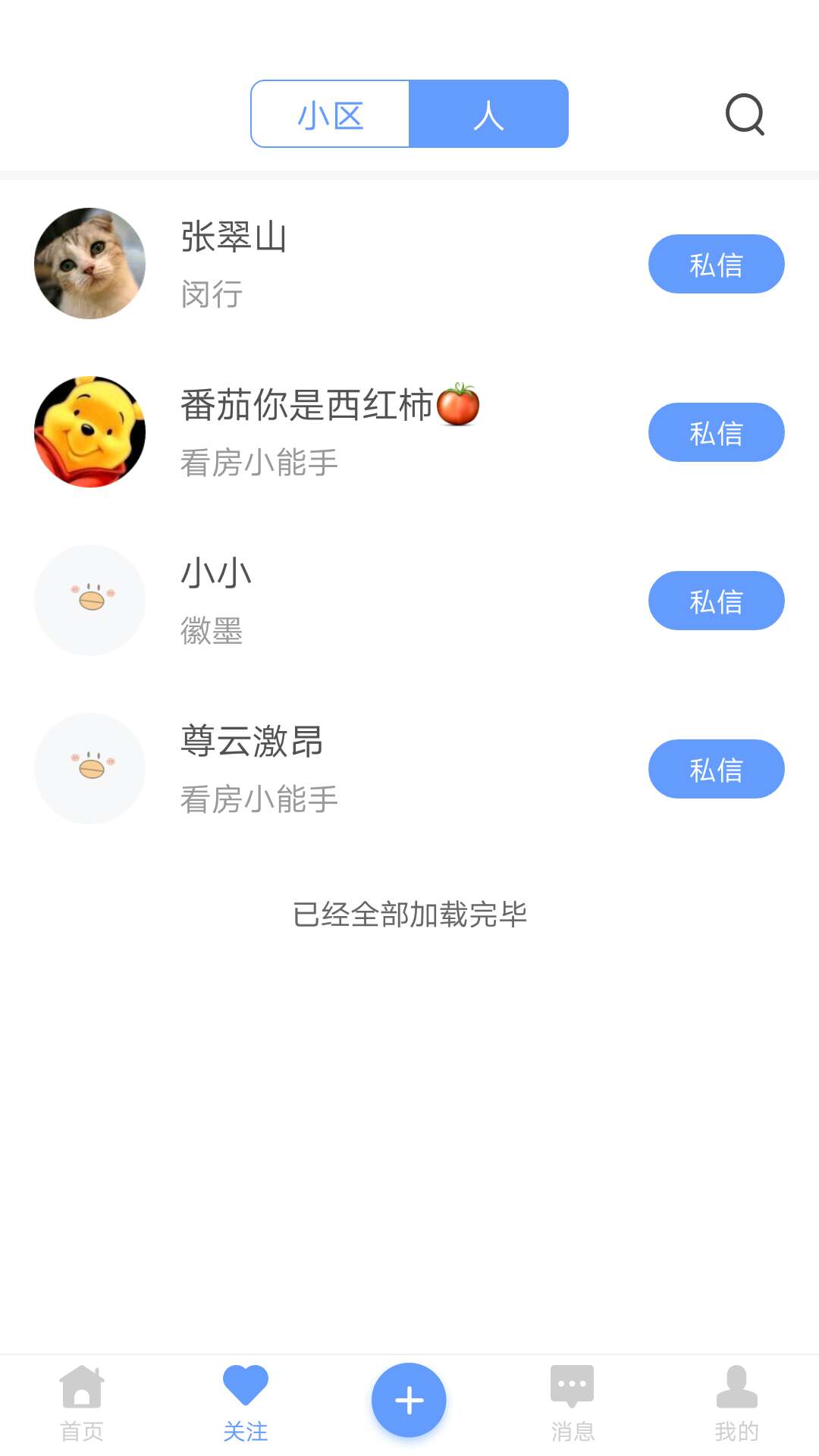 ˷appٷֻͼ3: