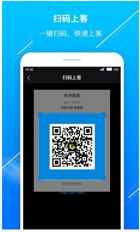 Ϸ䳲appֻͼƬ1