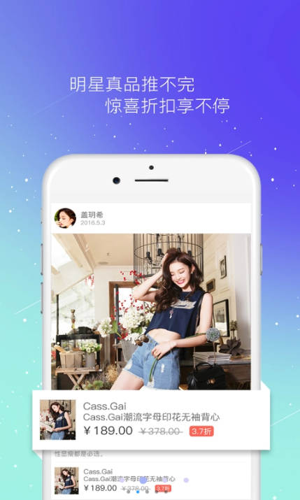istarapp׿ͼƬ1