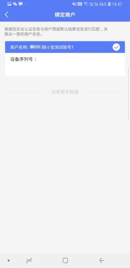 иСٷappͼ1: