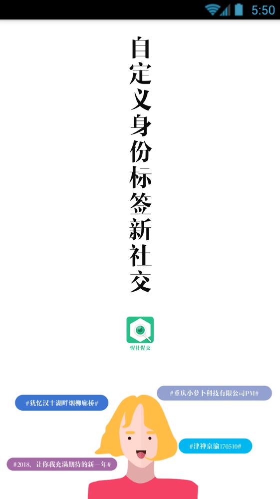 ʽappٷͼƬ1