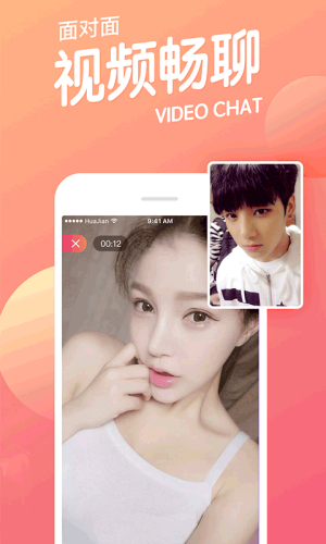 appD2